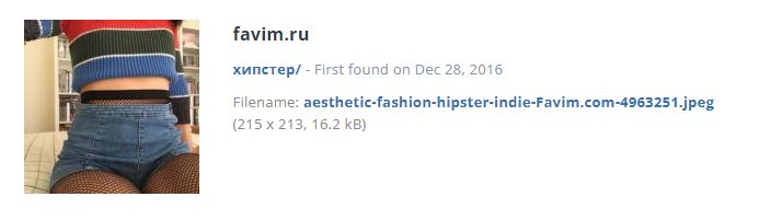 image.png.564fa3c8e7354f50f028eee7d968fcef.png